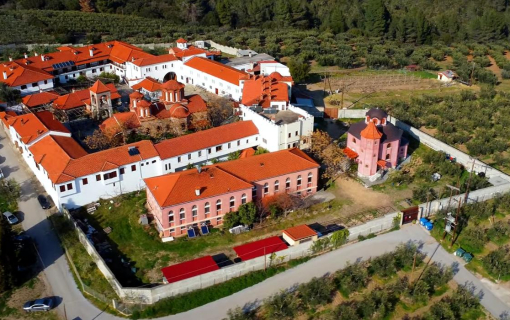 Ιερό Ησυχαστήριο Τιμίου Προδρόμου